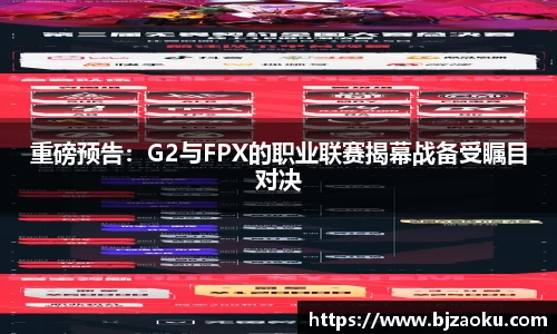 FYTbet富易堂网页版