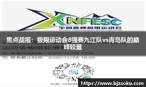 FYTbet富易堂官方网站