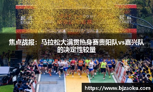 FYTbet富易堂官方网站