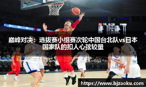 FYTbet富易堂官方网站