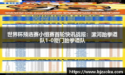 FYTbet富易堂官方网站