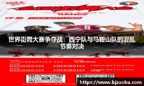 FYTbet富易堂网页版