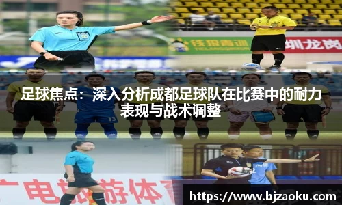FYTbet富易堂官网