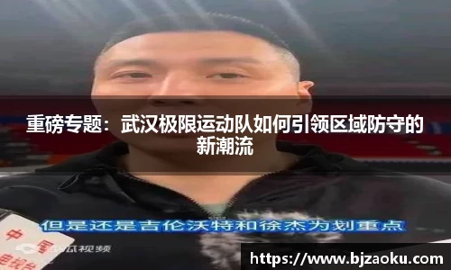 FYTbet富易堂平台