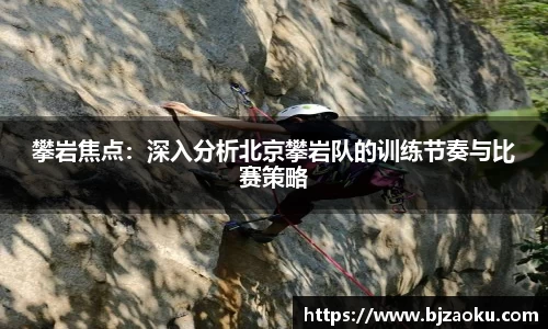 FYTbet富易堂官网
