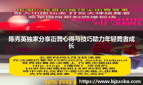 FYTbet富易堂网页版