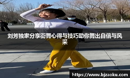 FYTbet富易堂官网