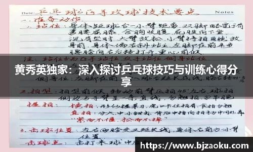 FYTbet富易堂官方网站