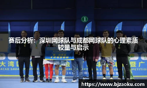 FYTbet富易堂官网