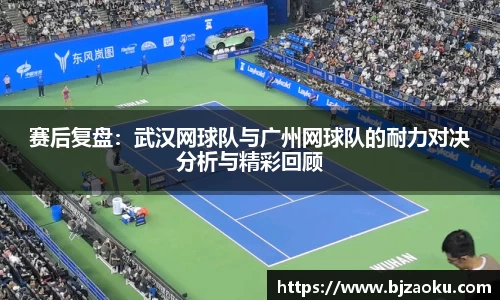 FYTbet富易堂官方网站