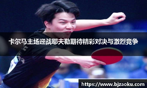 FYTbet富易堂官方网站