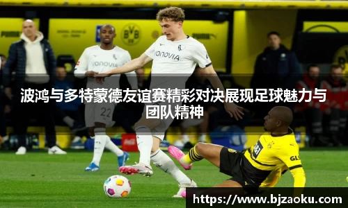 FYTbet富易堂网页版