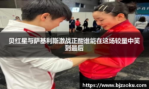 FYTbet富易堂平台