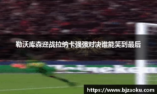 FYTbet富易堂网页版