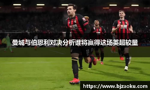 FYTbet富易堂网页版