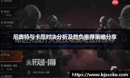 FYTbet富易堂平台