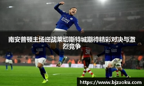 FYTbet富易堂官网
