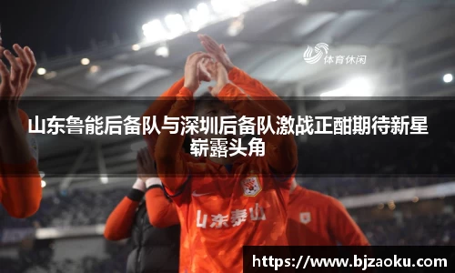 FYTbet富易堂官网