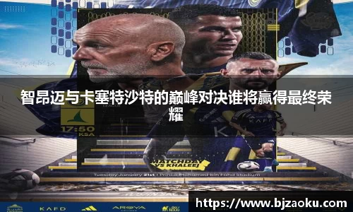 FYTbet富易堂网页版