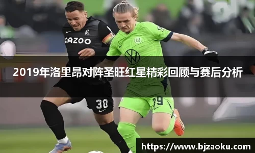 bb贝博艾弗森官方网站