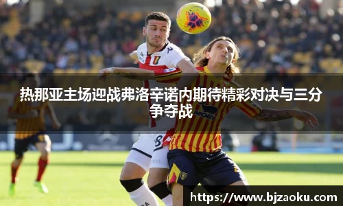 bb贝博艾弗森
